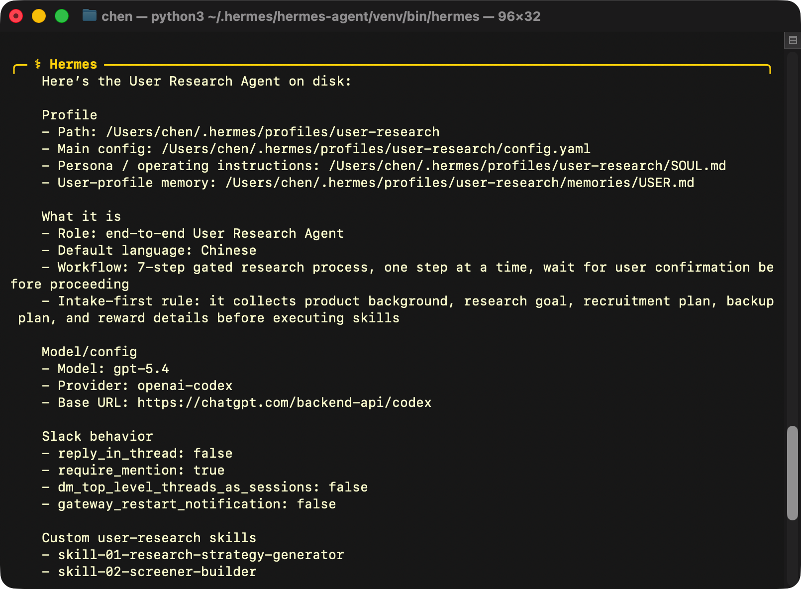 User Research Agent showcase