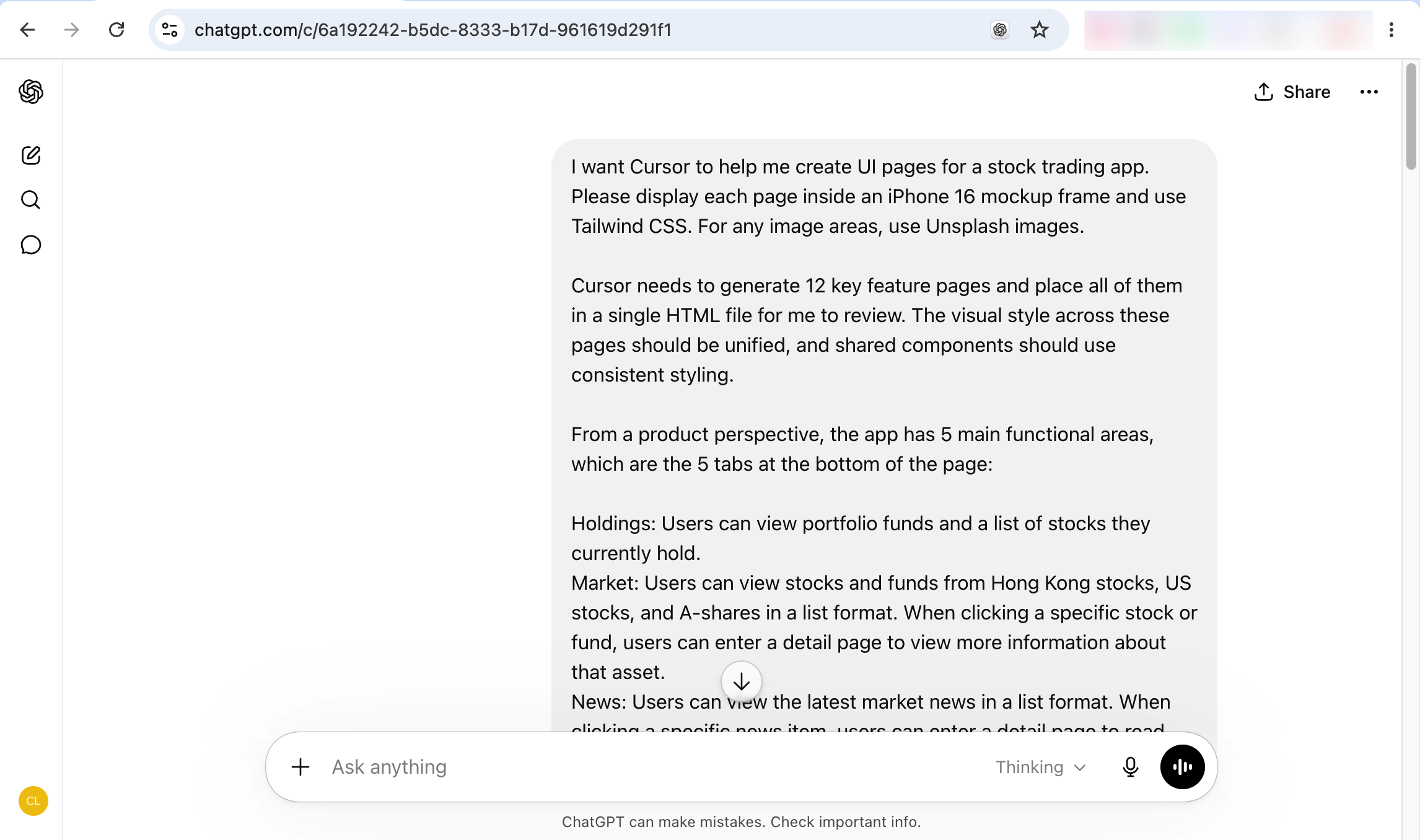 ChatGPT prompt defining pages and features for a FinTech app prototype