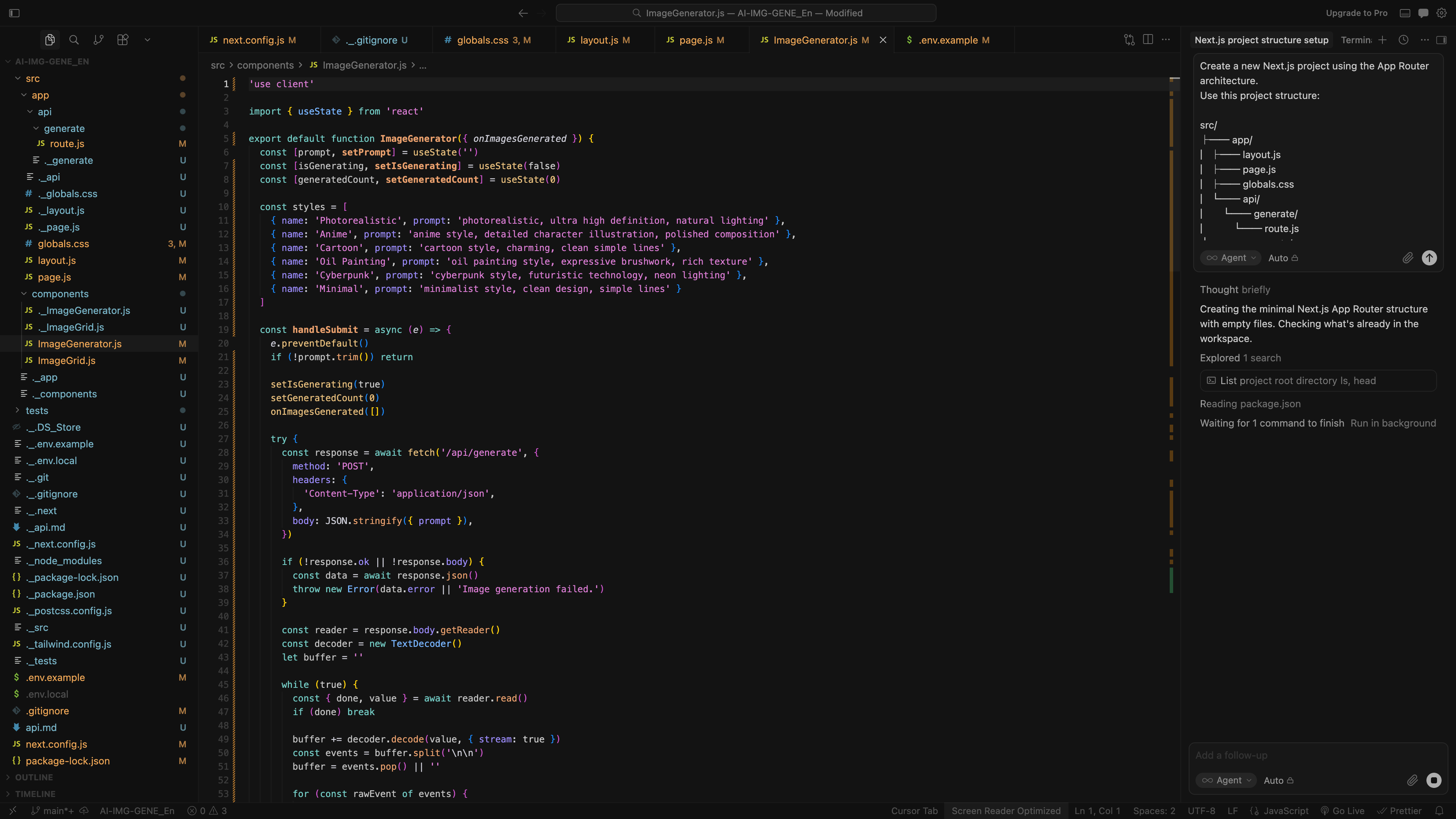 Cursor code editor showing Next.js files for the AI image generator