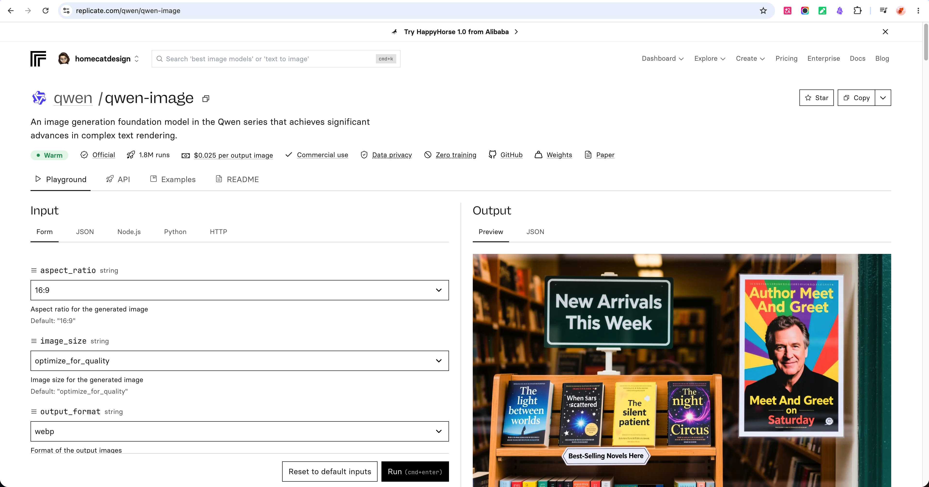 Replicate qwen image model page used for AI image generator API setup