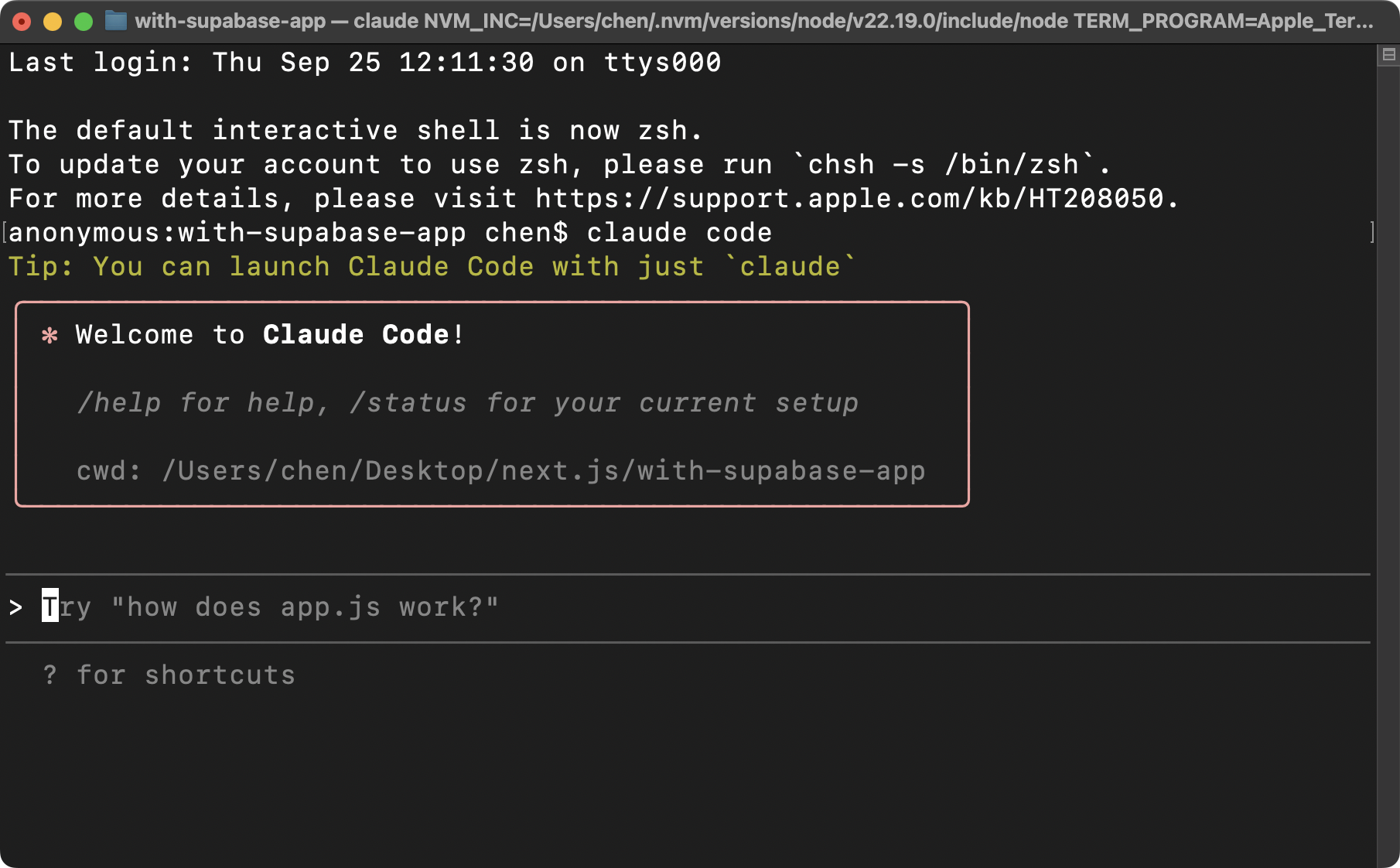 Terminal session launching Claude Code inside the Supabase app folder