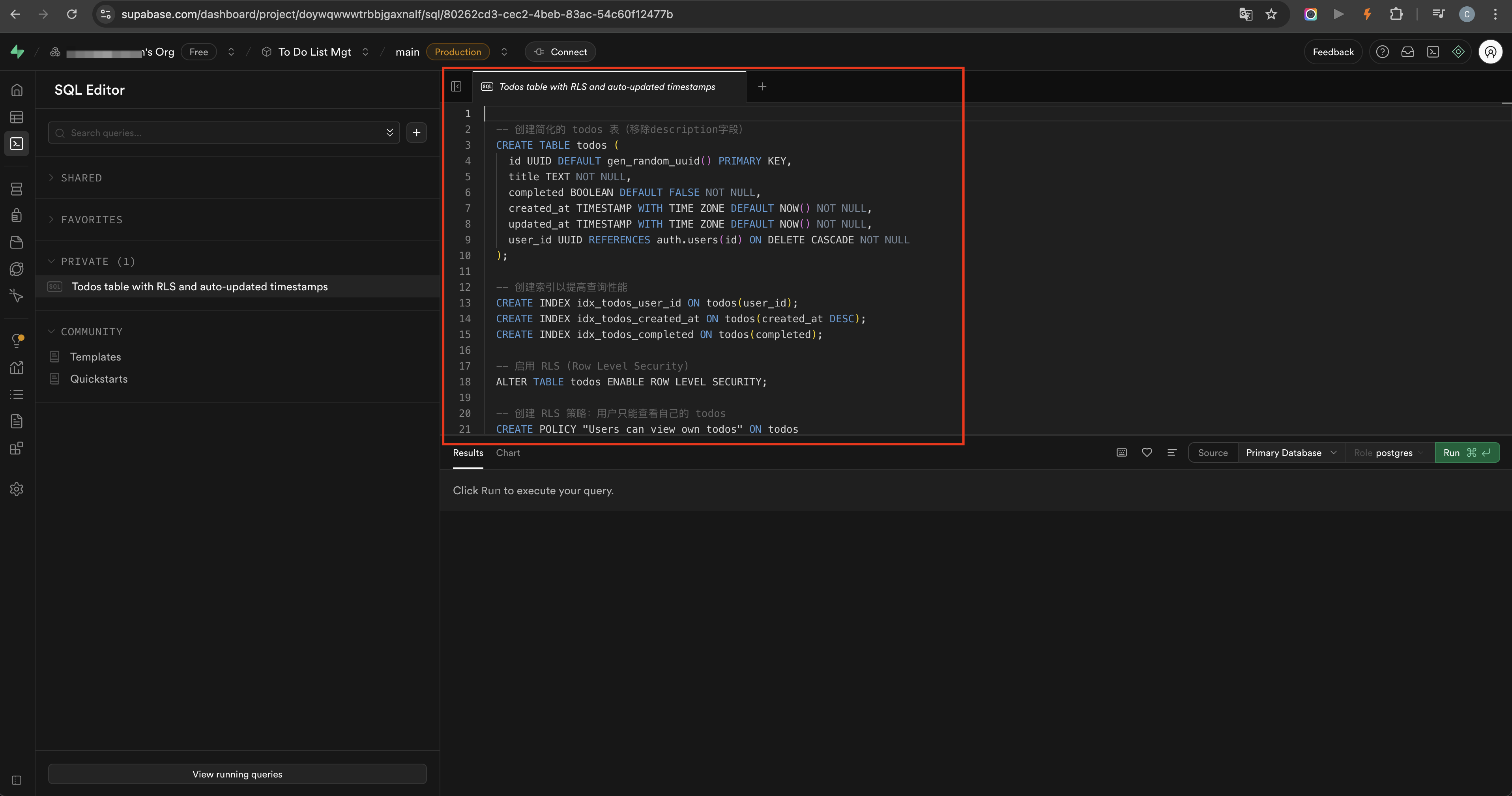 Supabase SQL editor creating the tasks table for the to-do app