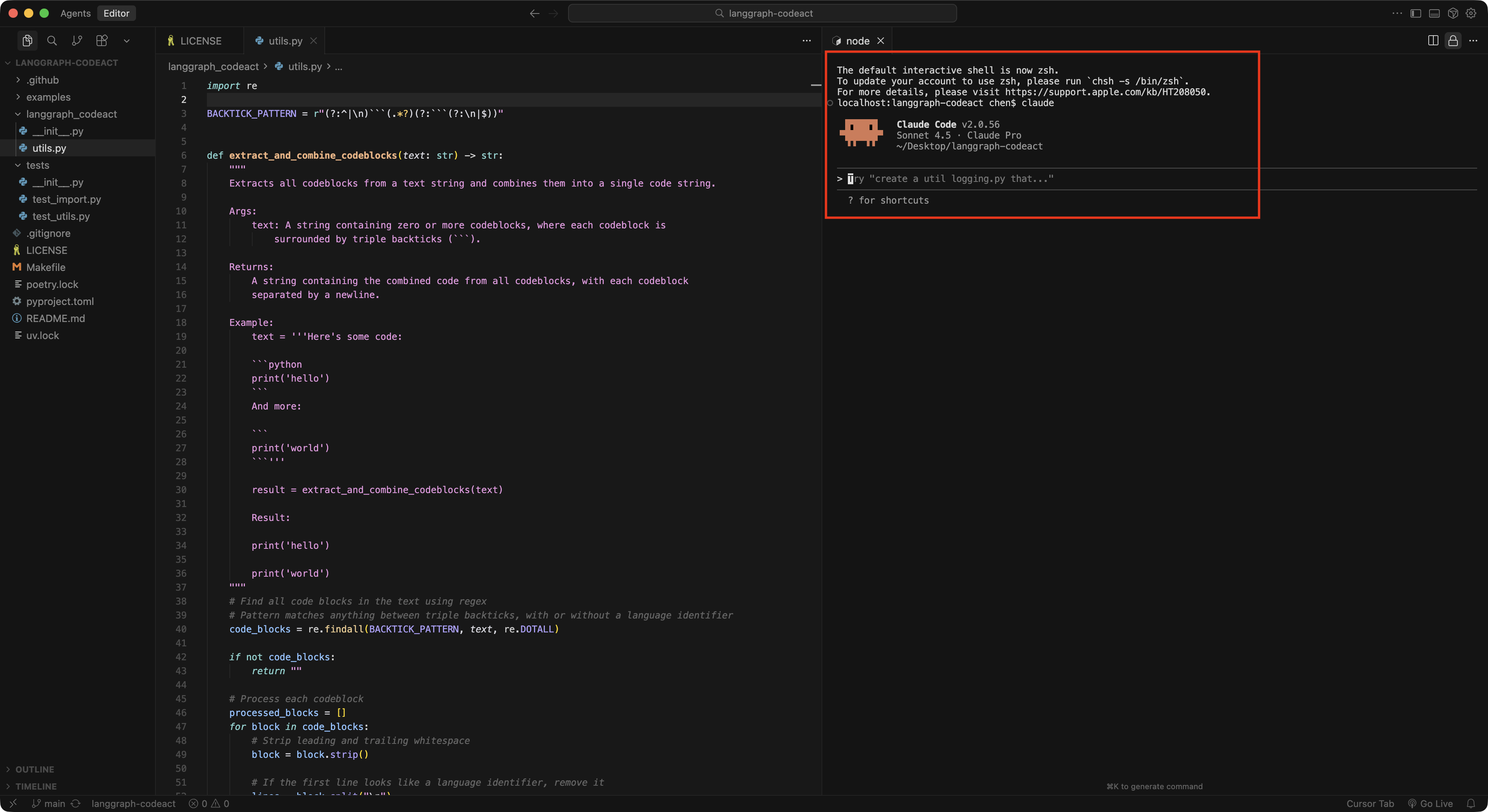 Cursor editor configuring local deep research agent files after repository setup