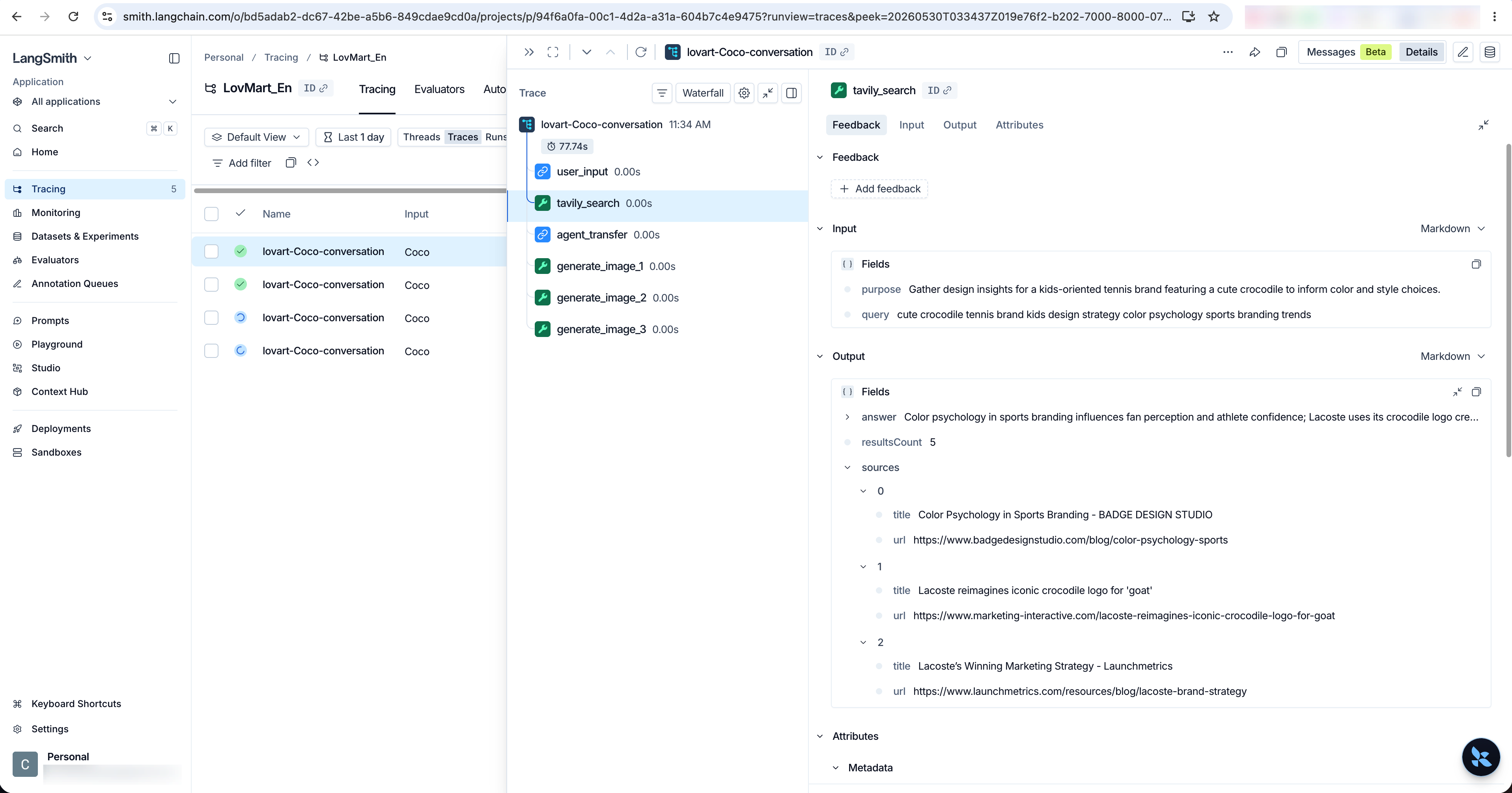 LangSmith traces for Lovart design agent search and generation workflow