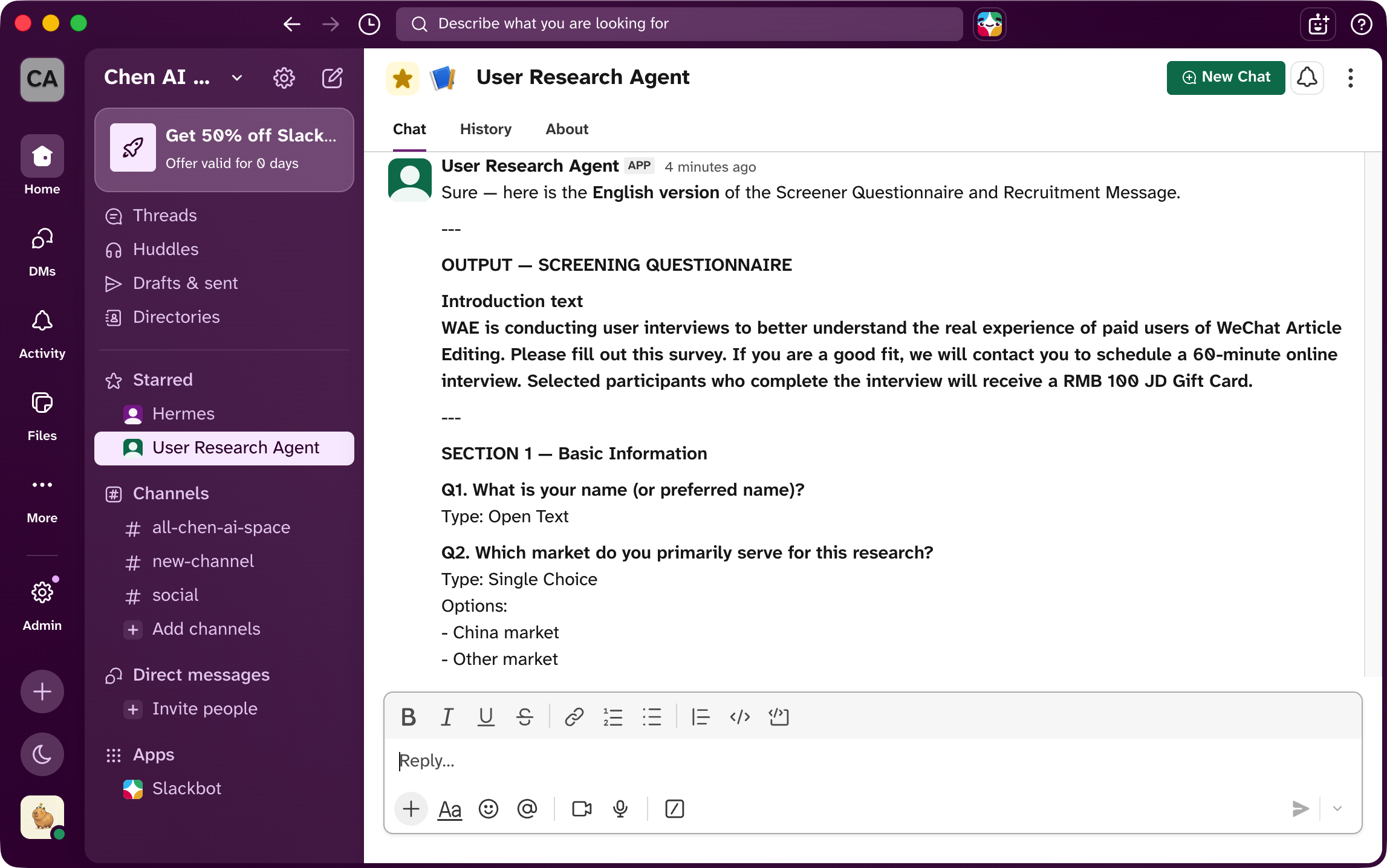 User Research Agent test case screenshot 2
