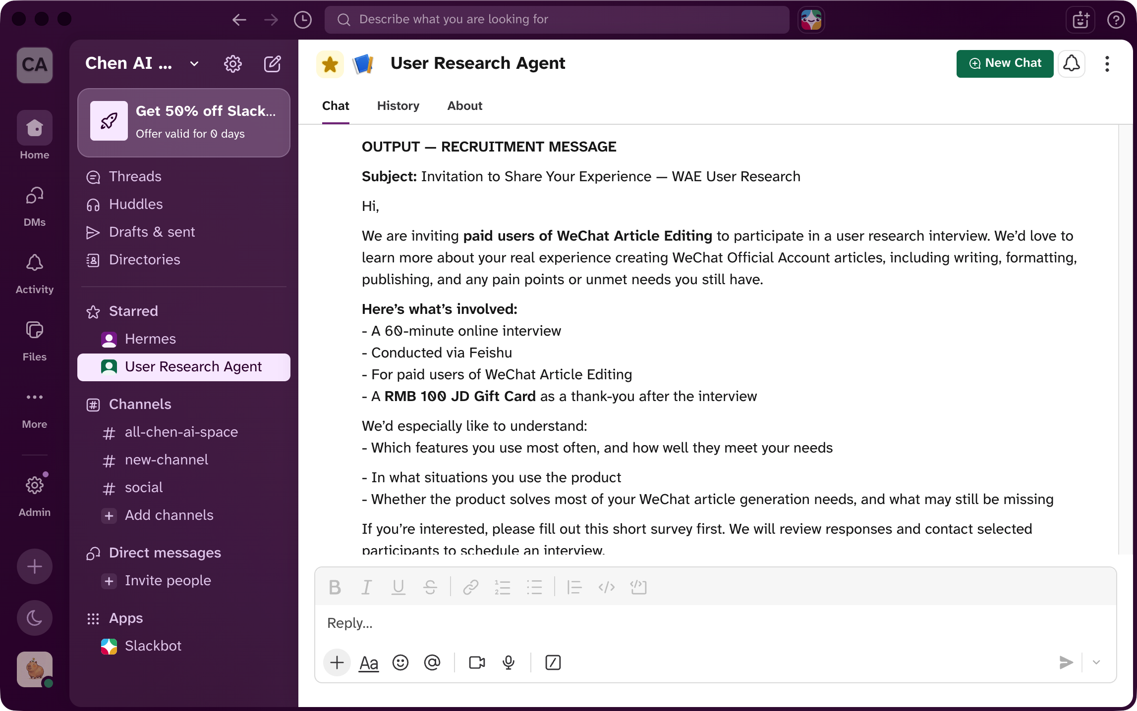 User Research Agent test case screenshot 3
