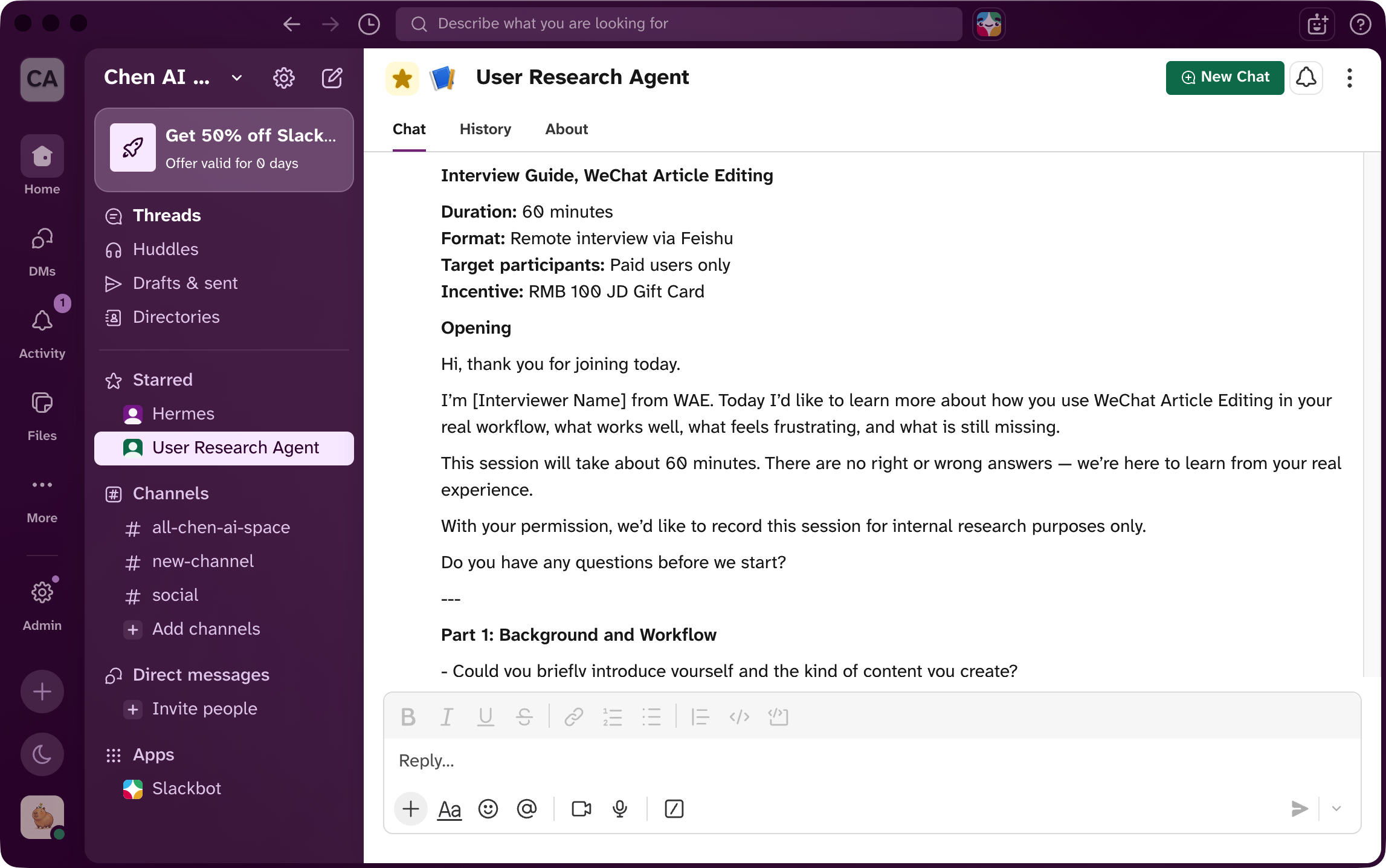 User Research Agent test case screenshot 4