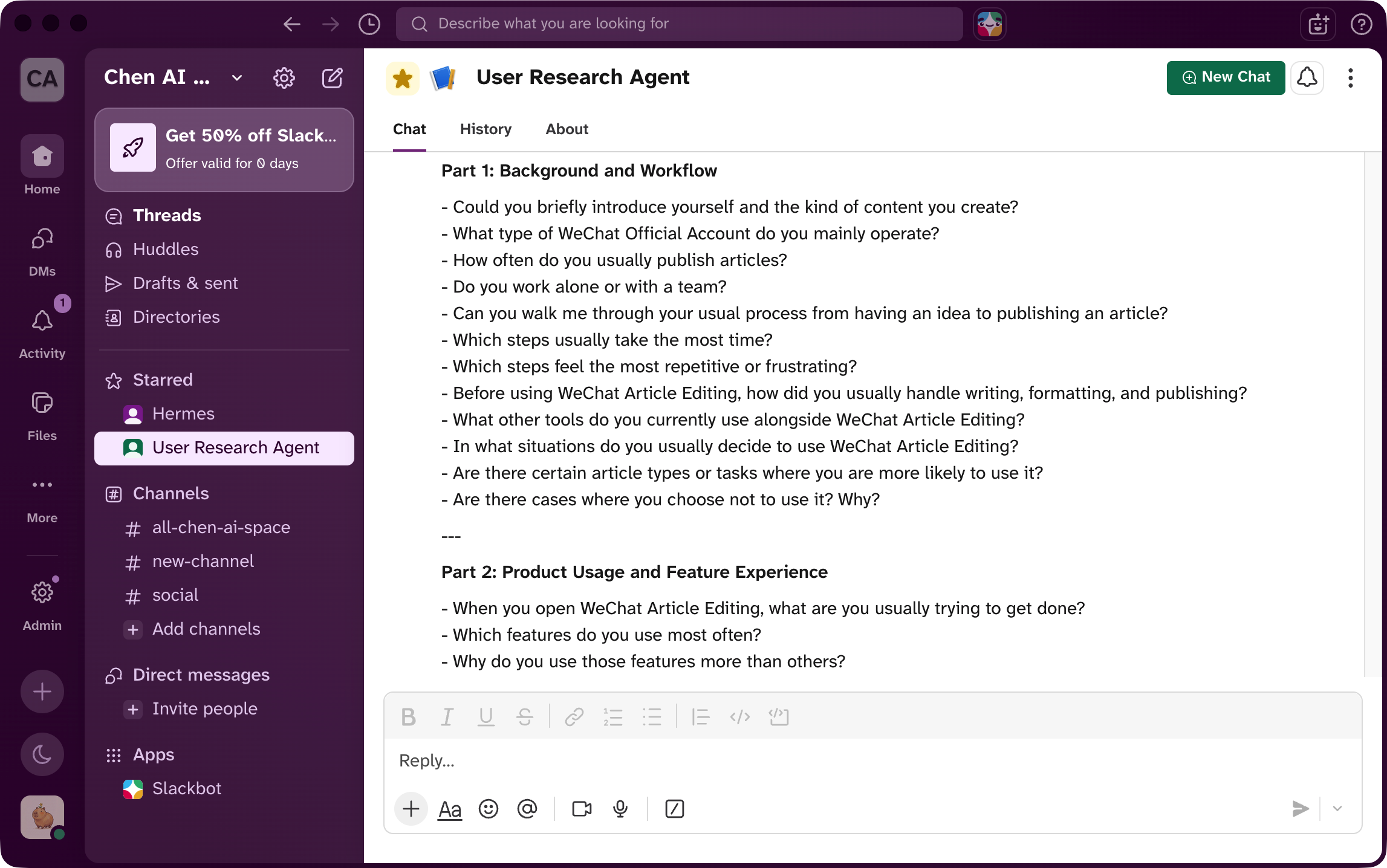 User Research Agent test case screenshot 5